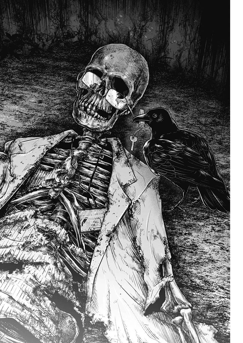 推しの子 第77話 - 16