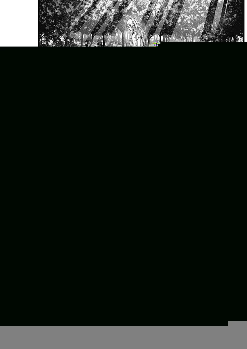 推しの子 第79話 - 11