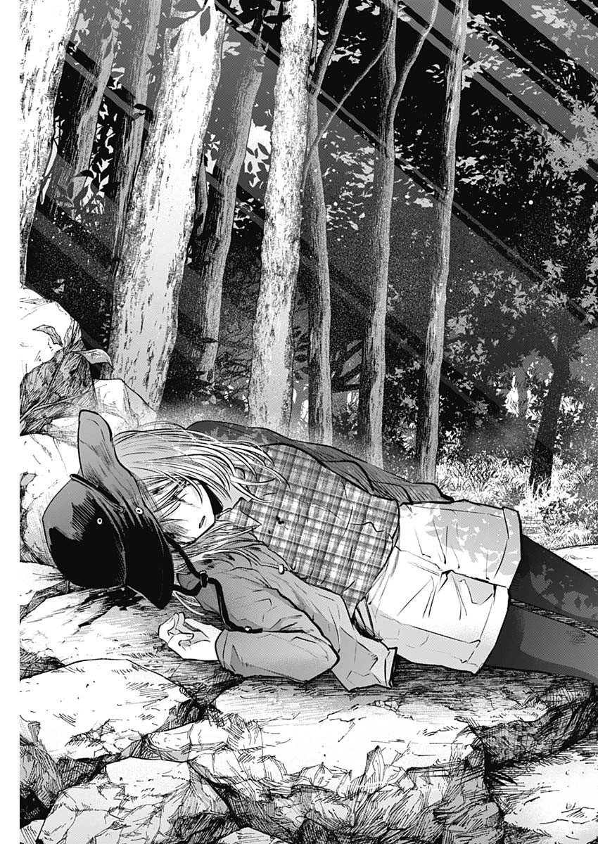 推しの子 第109話 - 15