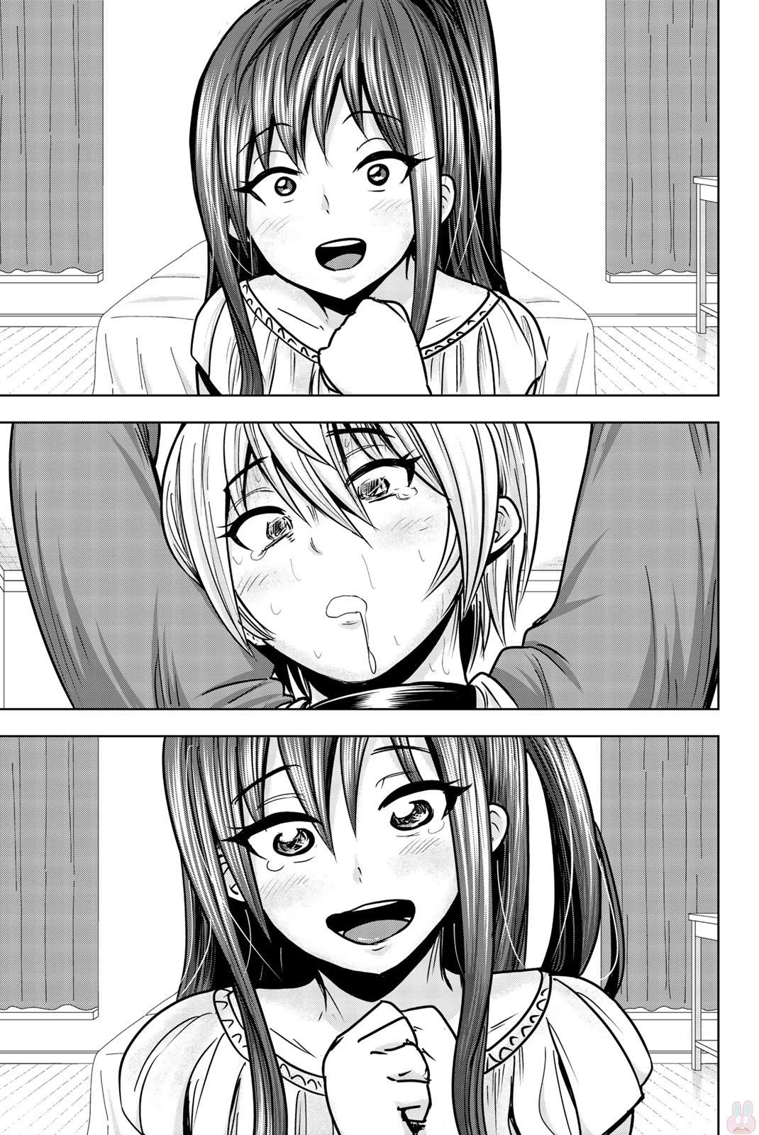 皆様の玩具です 第19話 - 11