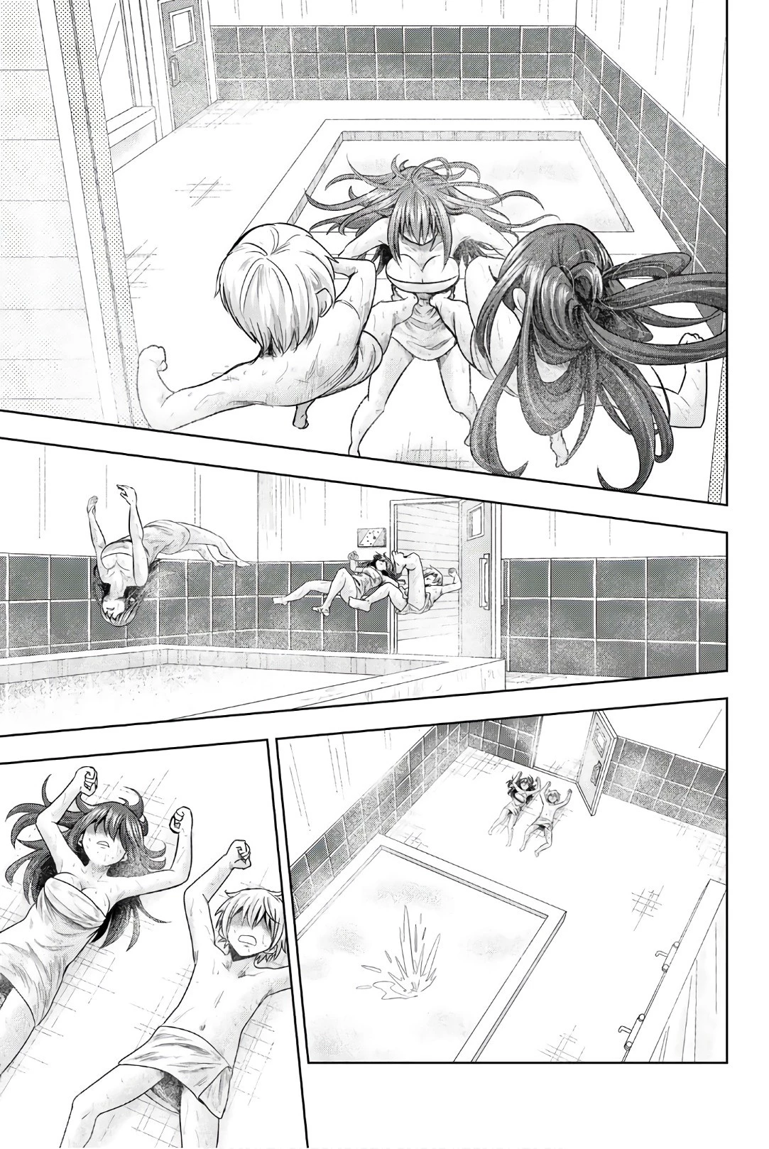 皆様の玩具です 第41話 - 11