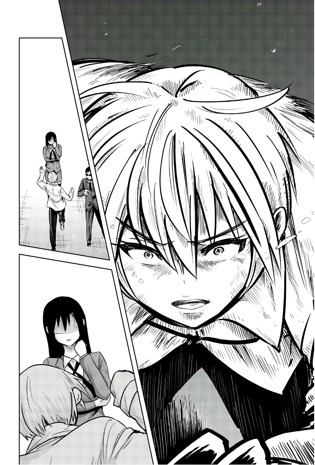 皆様の玩具です 第91話 - 8