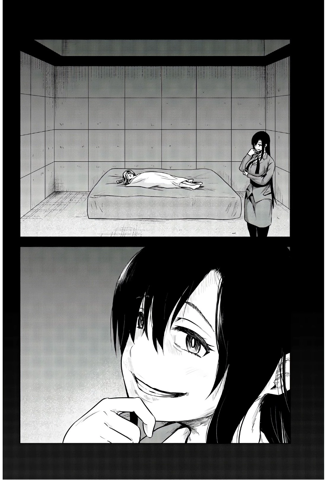 皆様の玩具です 第96話 - 4