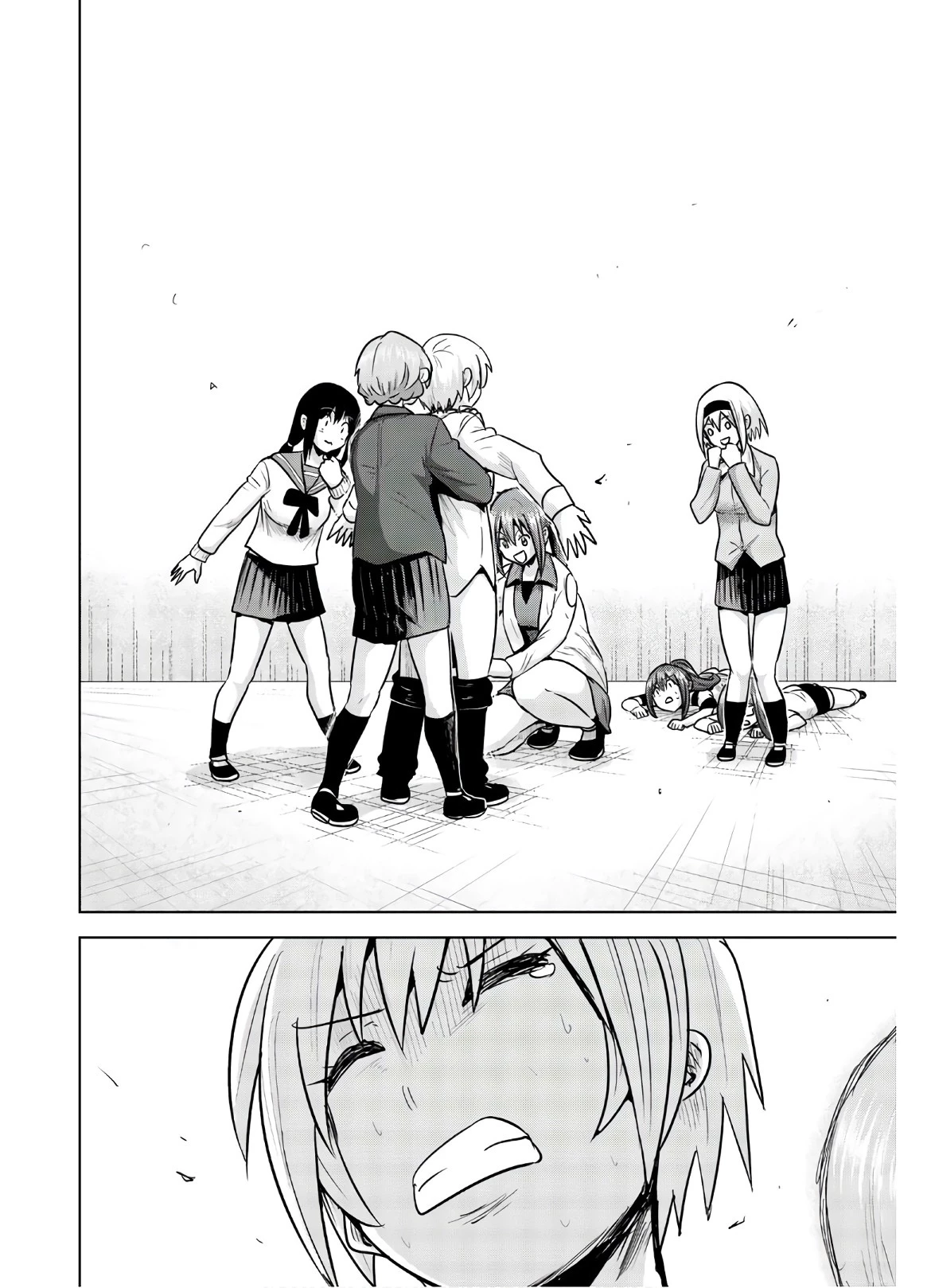 皆様の玩具です 第113話 - 10