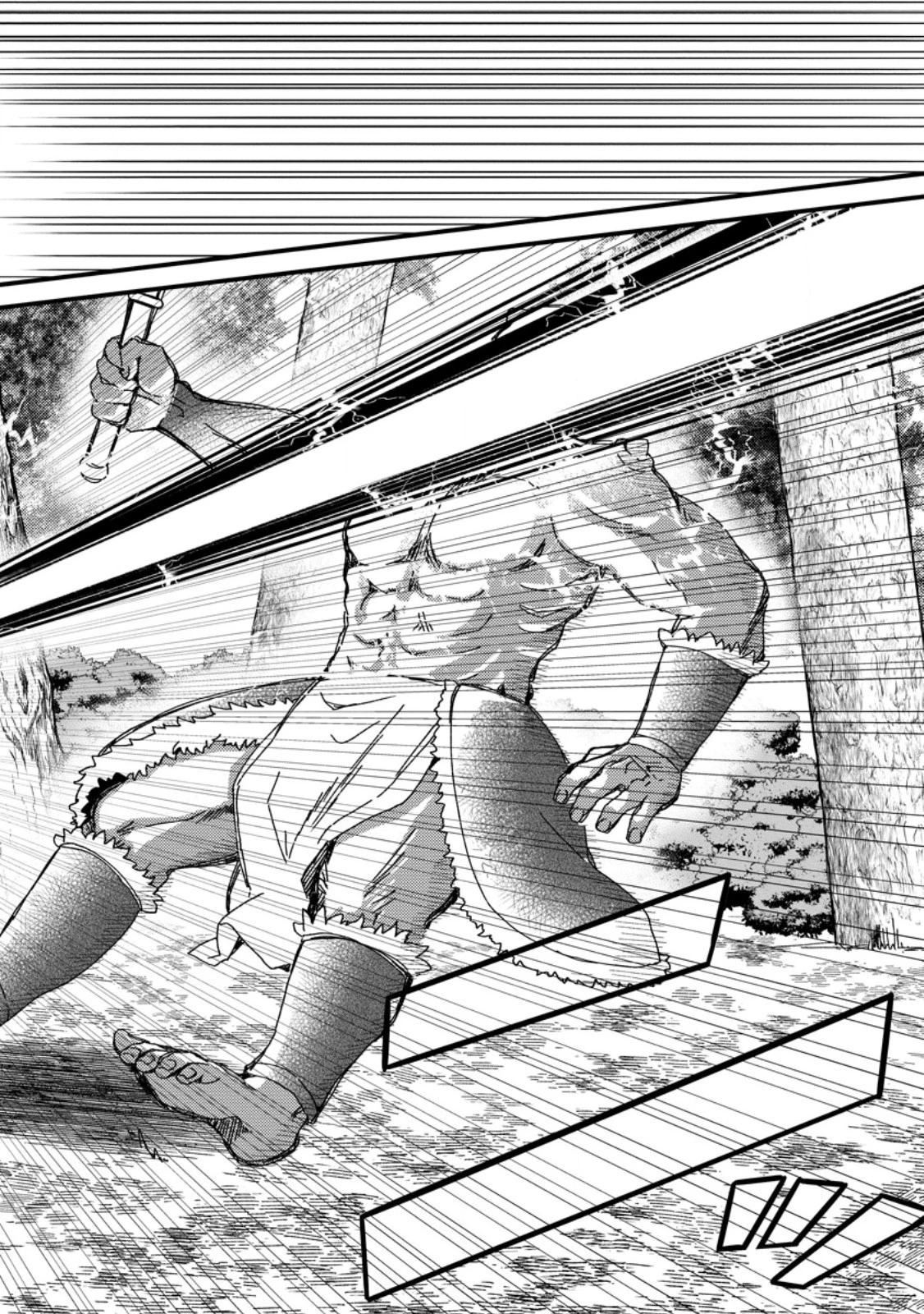 「ある程度（？）の魔法の才能」で今度こそ異世界でスローライフをおくります 第1話 - 24