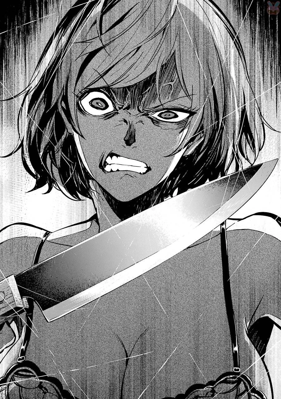 俺の現実は恋愛ゲーム？？～かと思ったら命がけのゲームだった～ 第3話 - 11