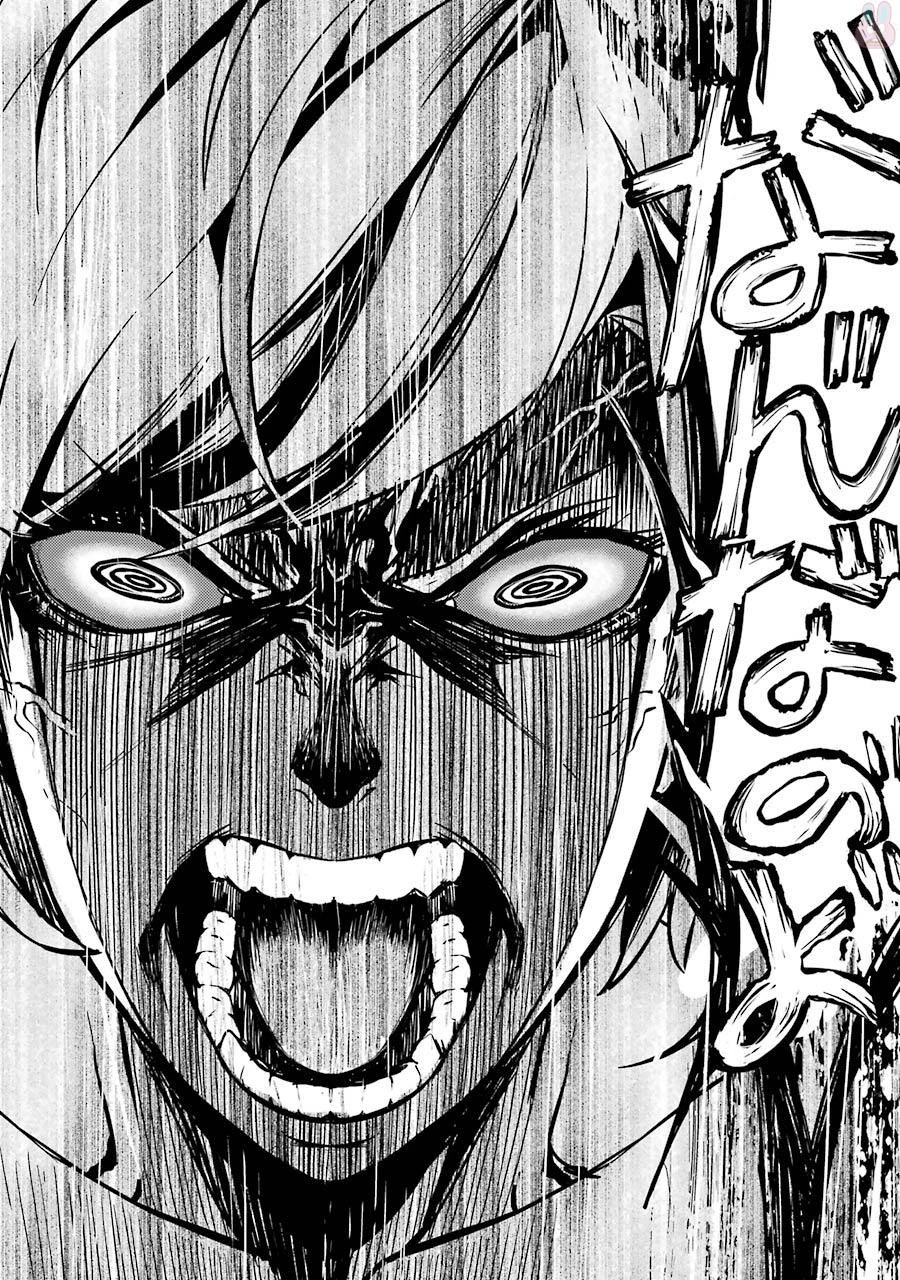 俺の現実は恋愛ゲーム？？～かと思ったら命がけのゲームだった～ 第3話 - 18