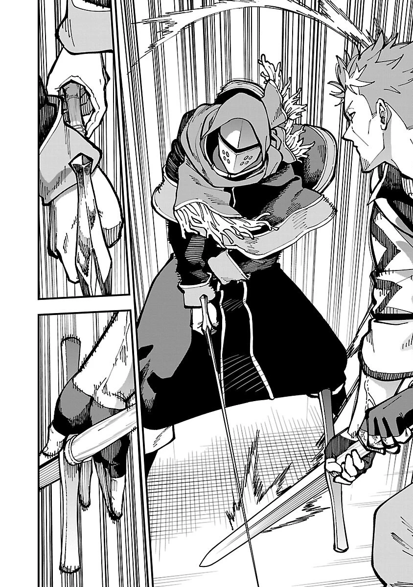 片田舎のおっさん、剣聖になる 第22話 - 6