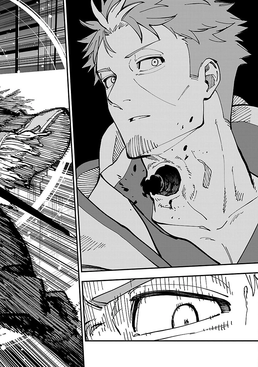 片田舎のおっさん、剣聖になる 第22話 - 14