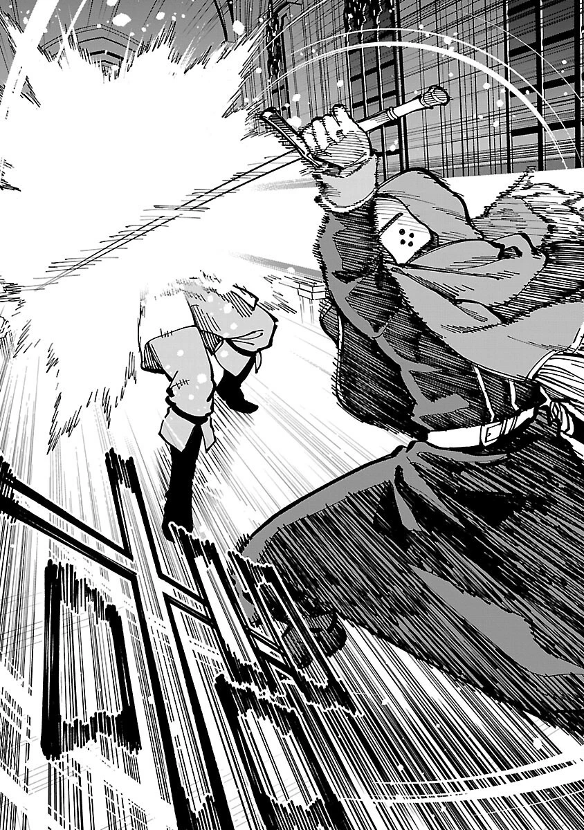 片田舎のおっさん、剣聖になる 第22話 - 15