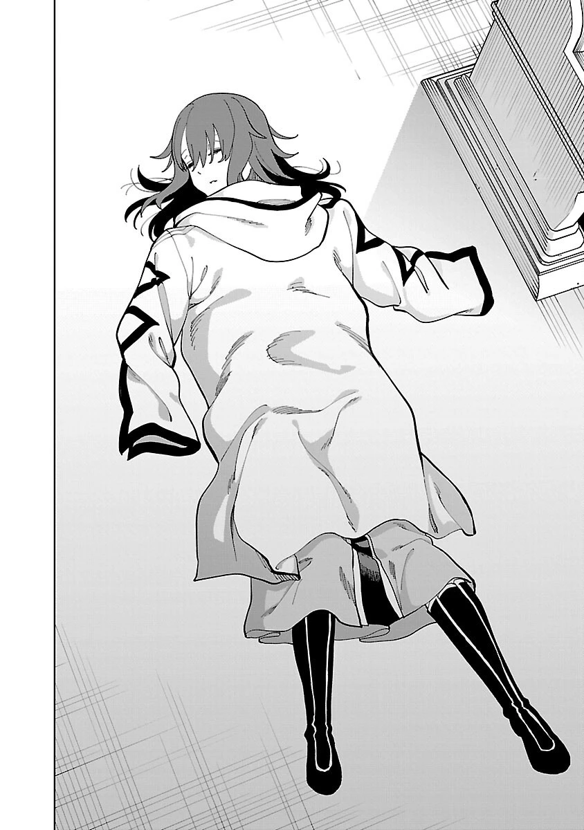 片田舎のおっさん、剣聖になる 第23話 - 20