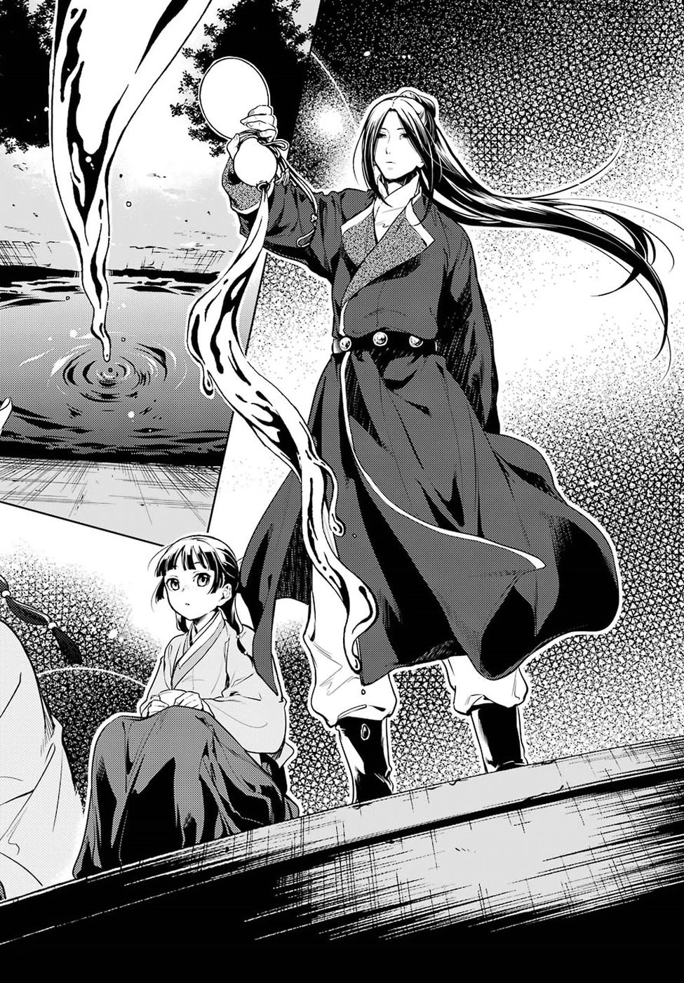 薬屋のひとりごと 第18話 - 8