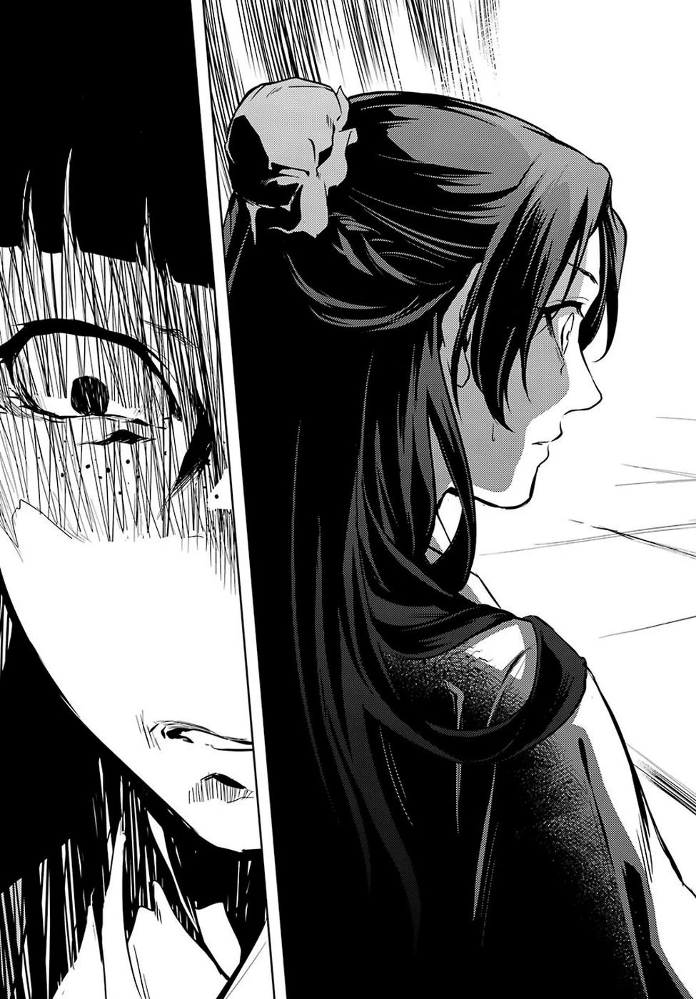 薬屋のひとりごと 第29話 - 15