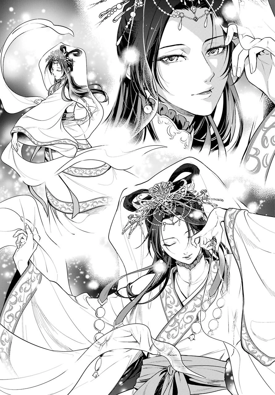 薬屋のひとりごと 第49話 - 8