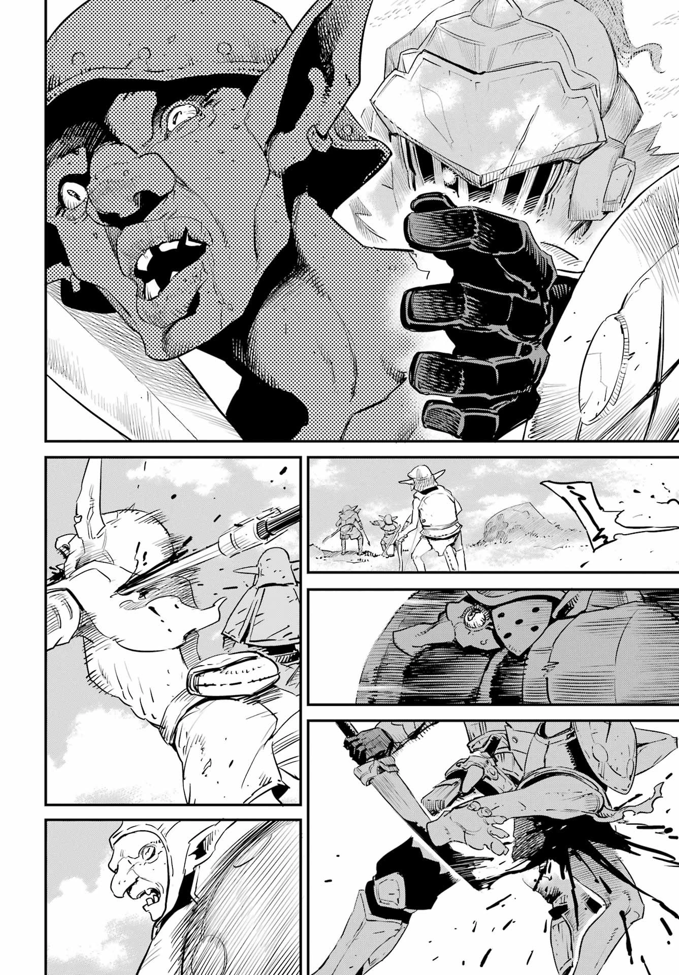 薬屋のひとりごと 第68話 - 60