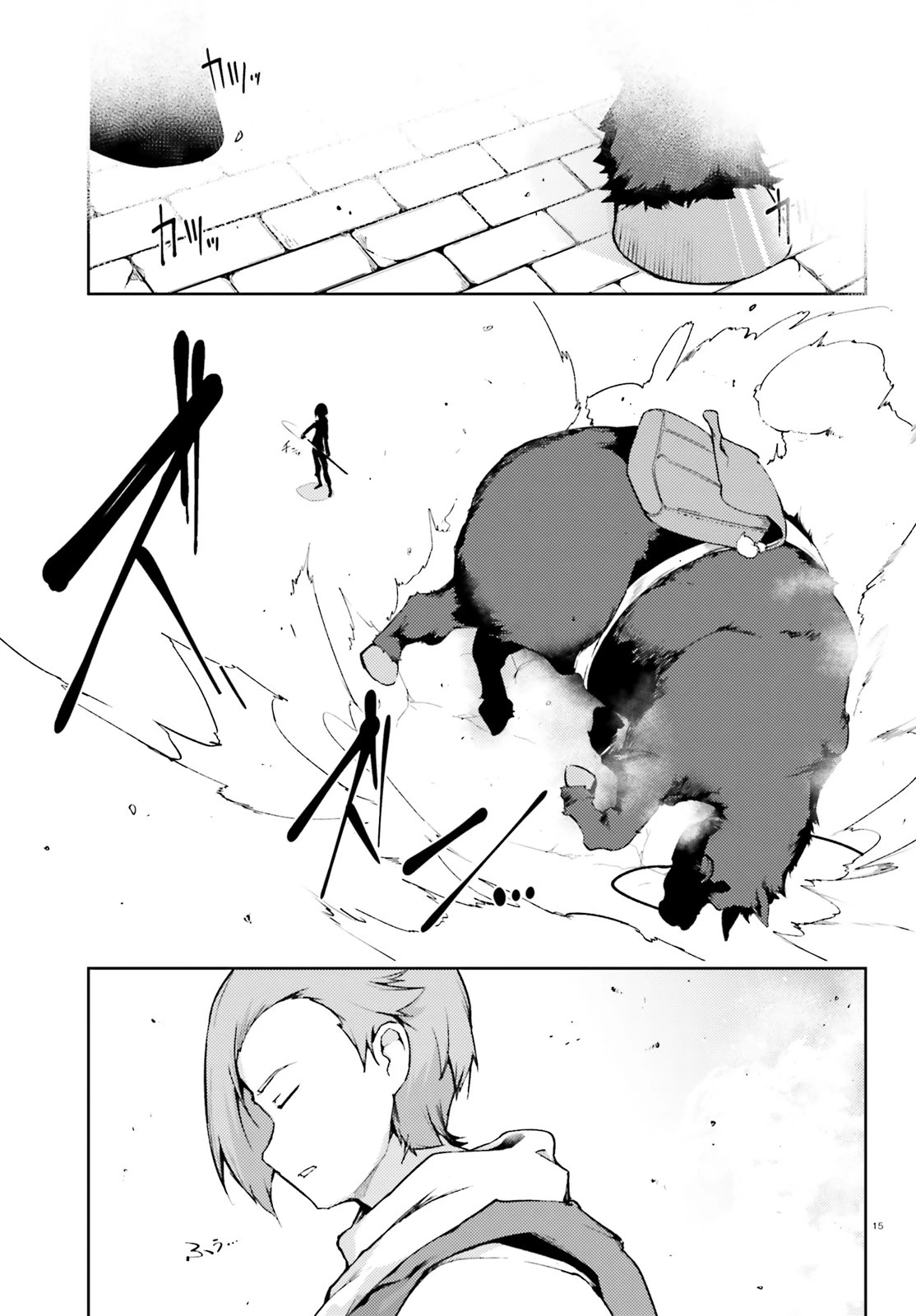 豚公爵に転生したから、今度は君に好きと言いたい 第17話 - 15