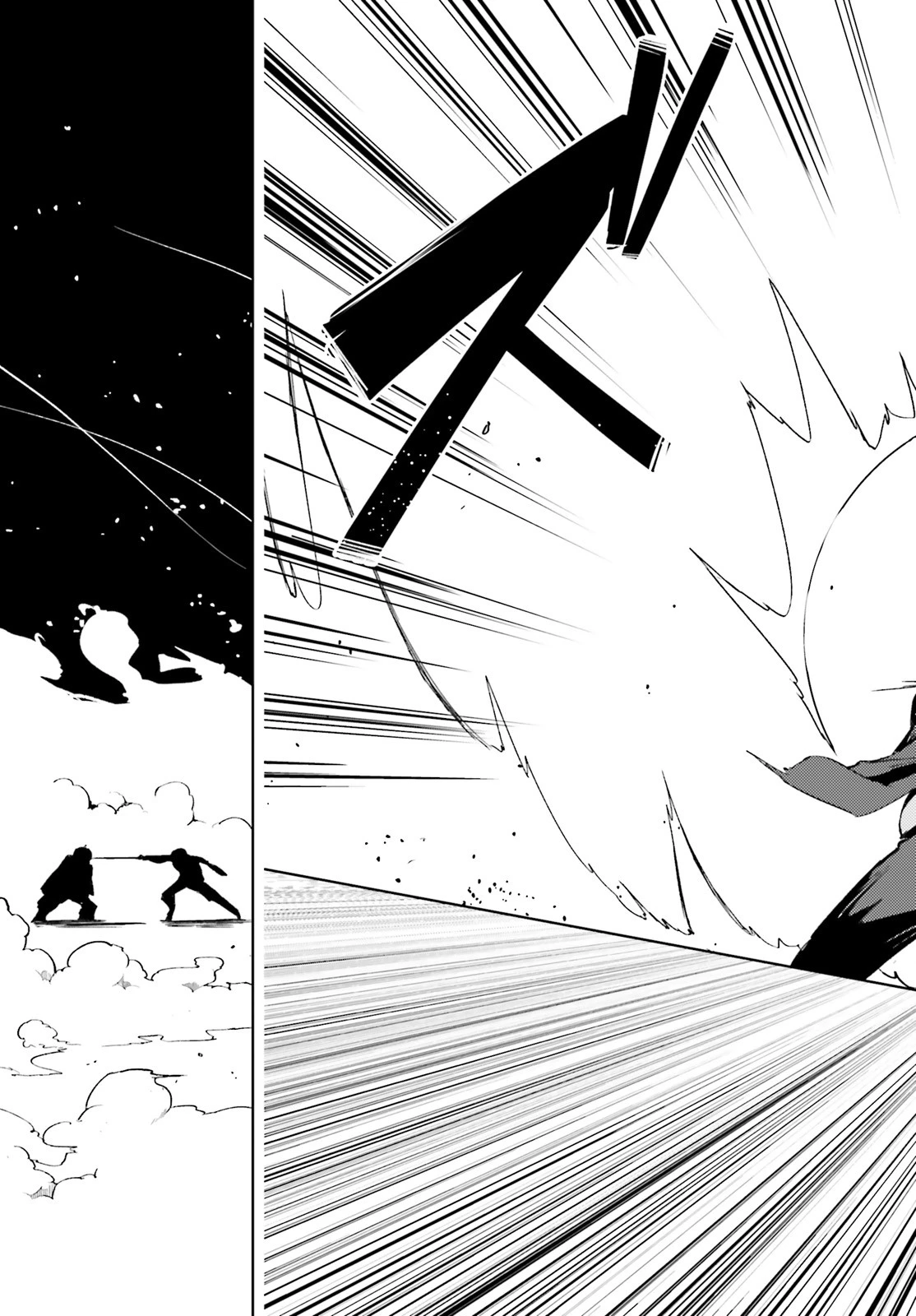 豚公爵に転生したから、今度は君に好きと言いたい 第23話 - 29