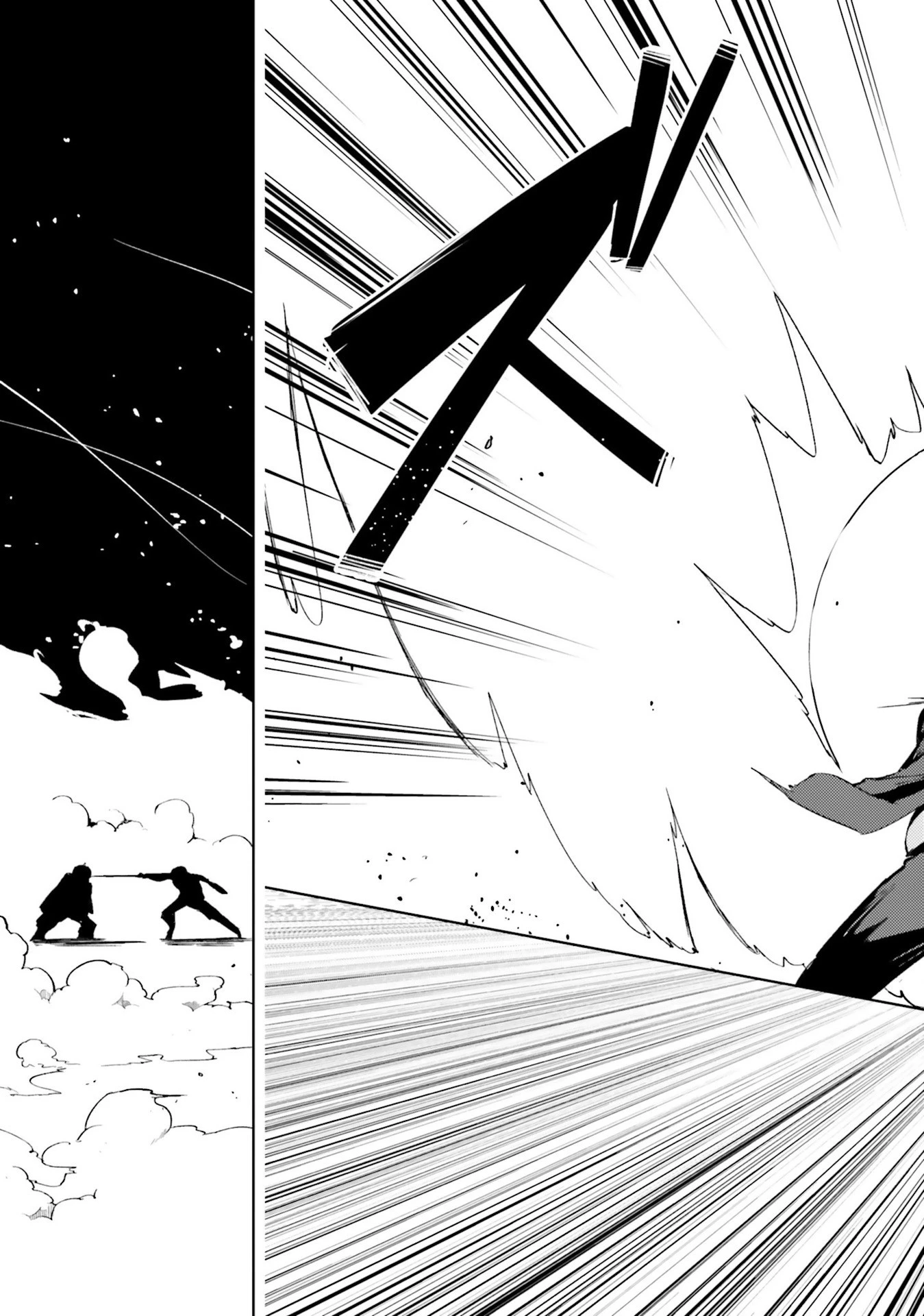 豚公爵に転生したから、今度は君に好きと言いたい 第24話 - 11