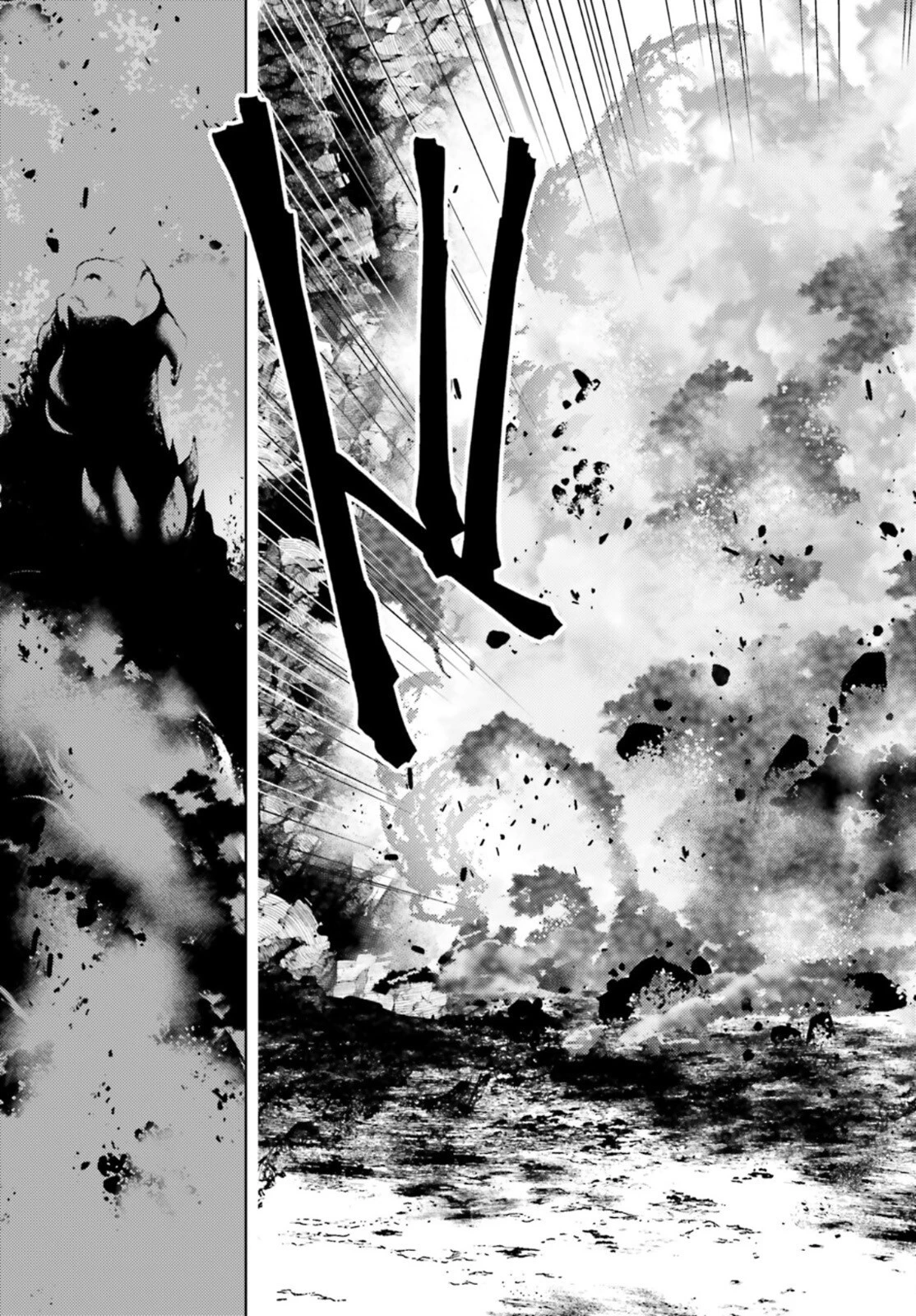 豚公爵に転生したから、今度は君に好きと言いたい 第34話 - 15