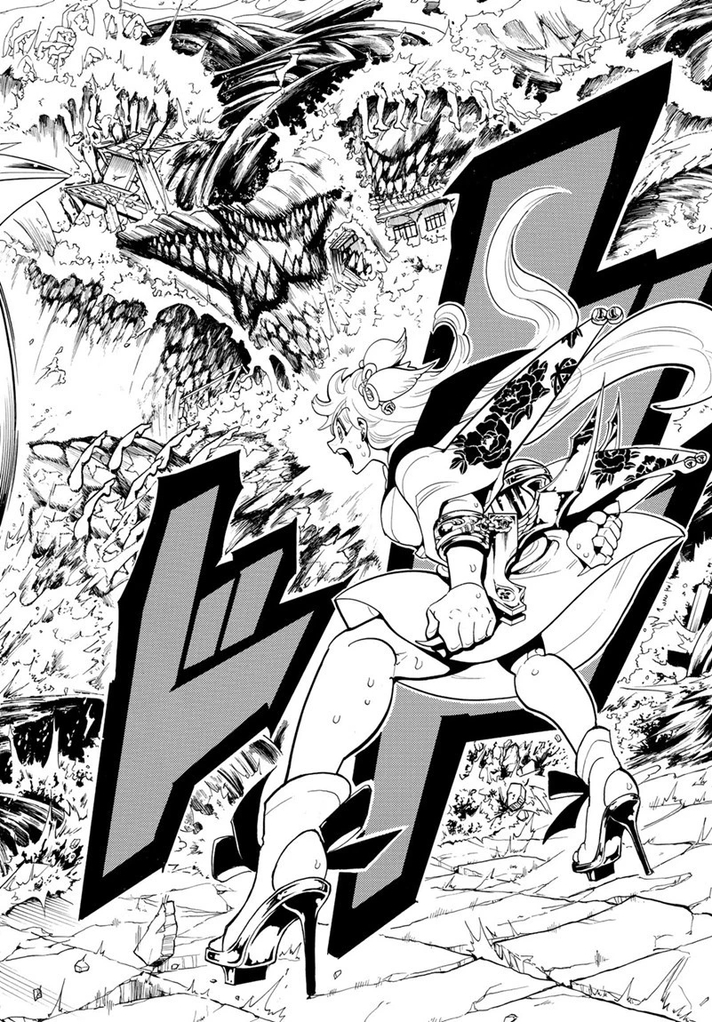 オリエント 第16話 - 18