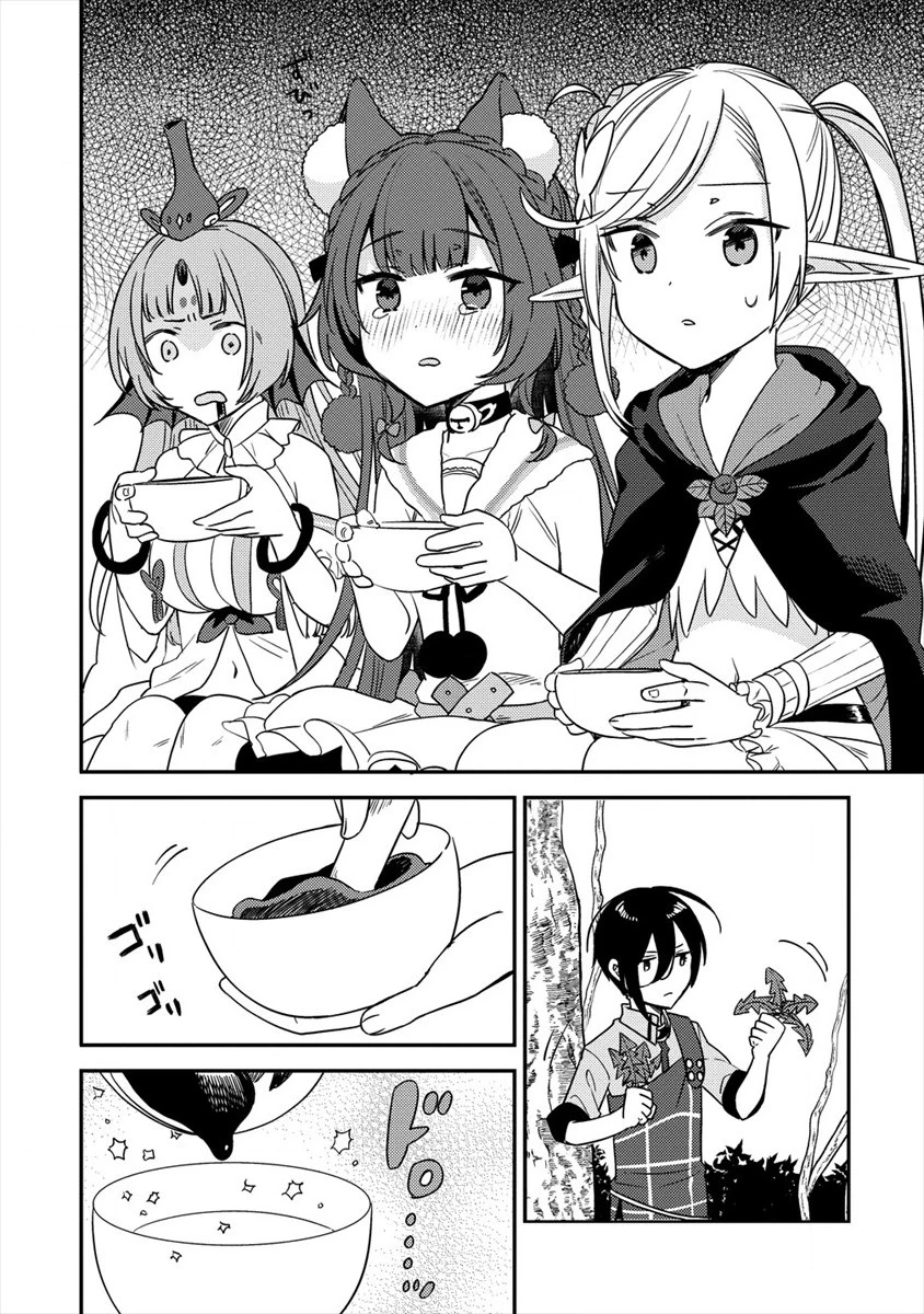 異世界で孤児院を開いたけど、なぜか誰一人巣立とうとしない件 第18話 - 4