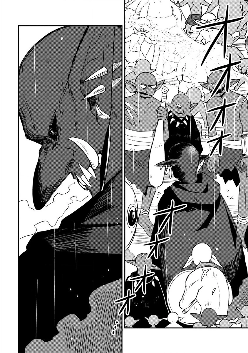 異世界で孤児院を開いたけど、なぜか誰一人巣立とうとしない件 第23話 - 14