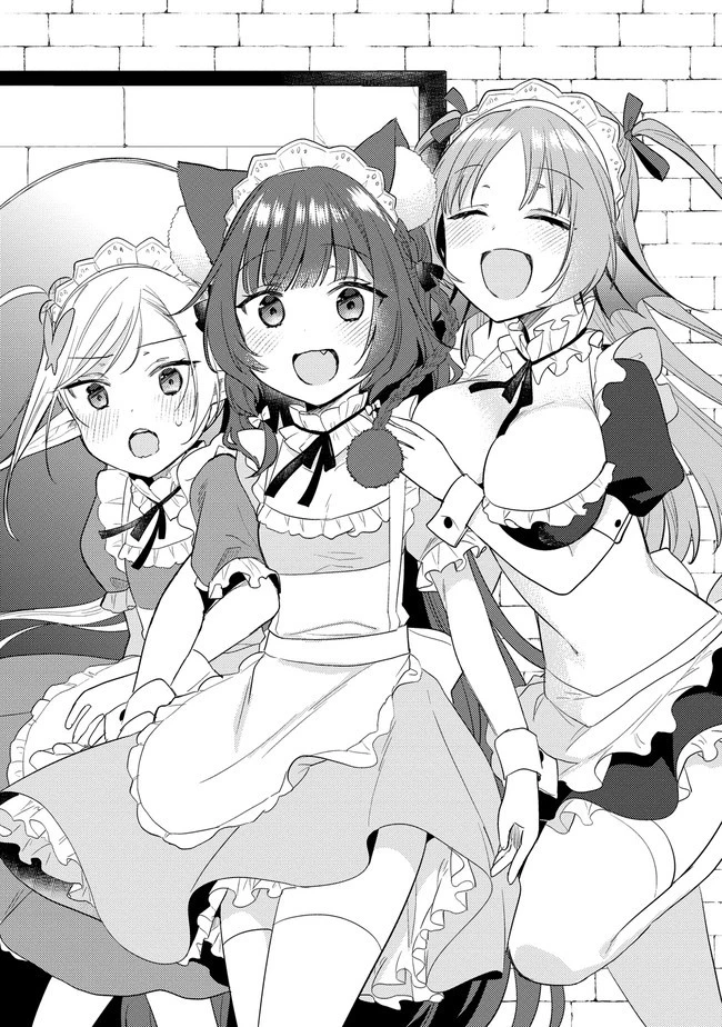 異世界で孤児院を開いたけど、なぜか誰一人巣立とうとしない件 第28話 - 7