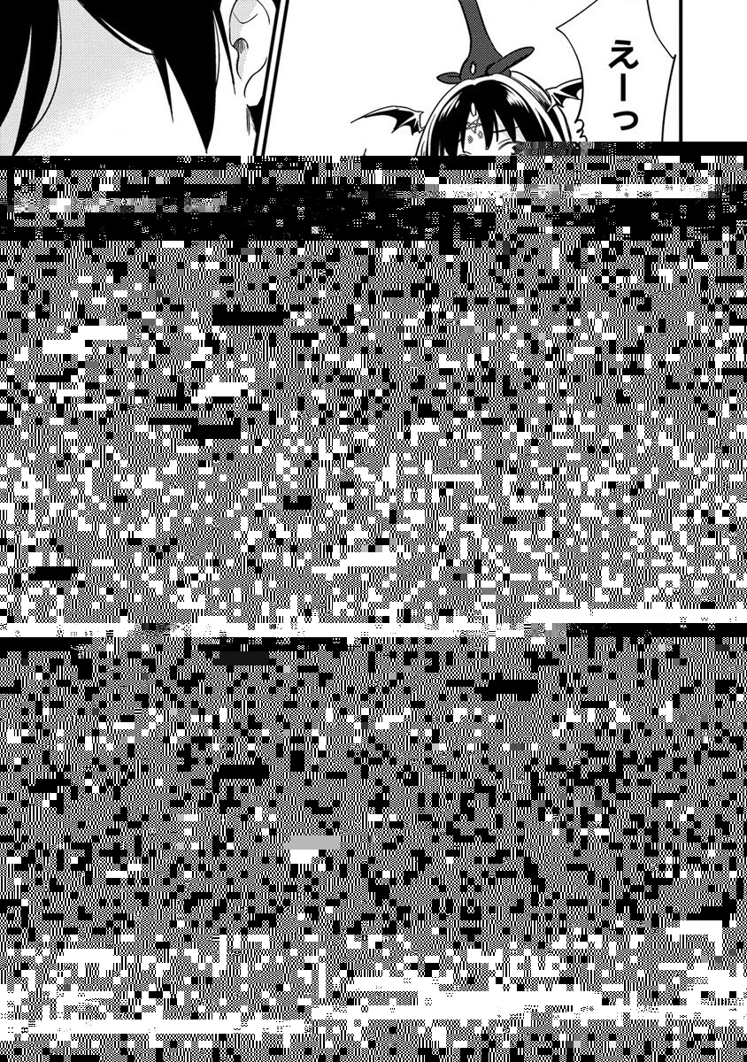 異世界で孤児院を開いたけど、なぜか誰一人巣立とうとしない件 第39話 - 17