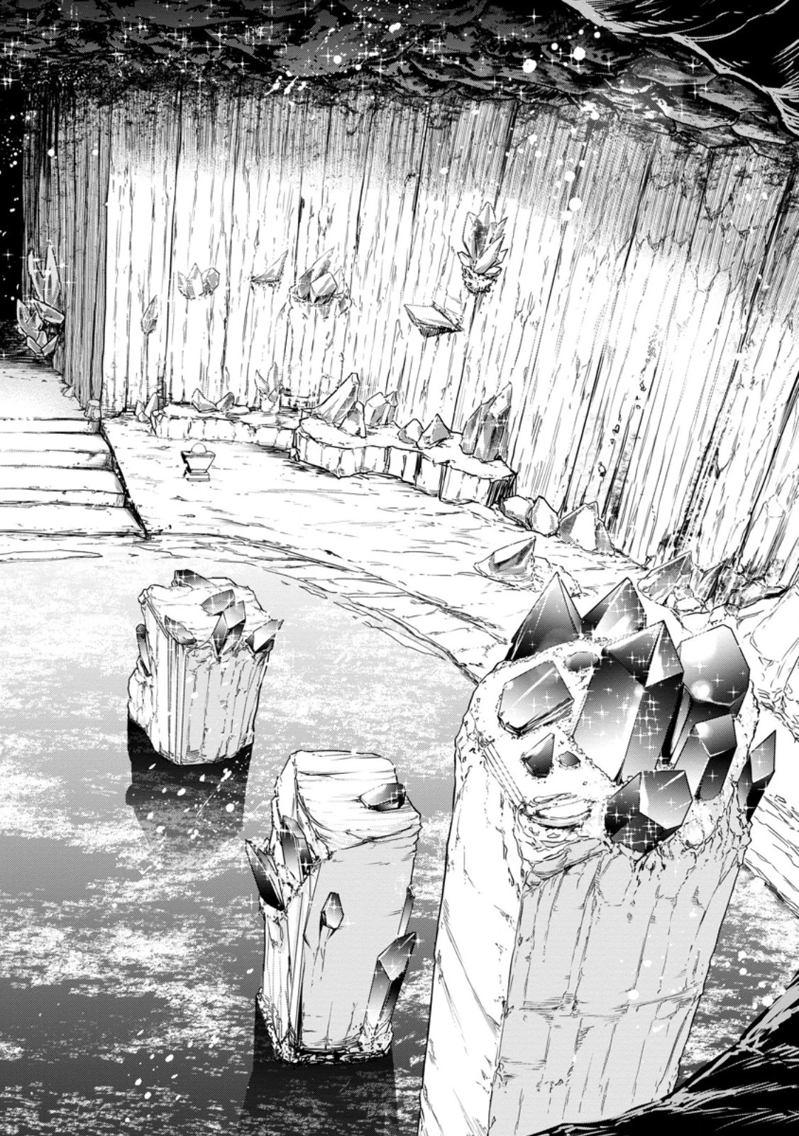 雑用付与術師が自分の最強に気付くまで 第25.1話 - 12