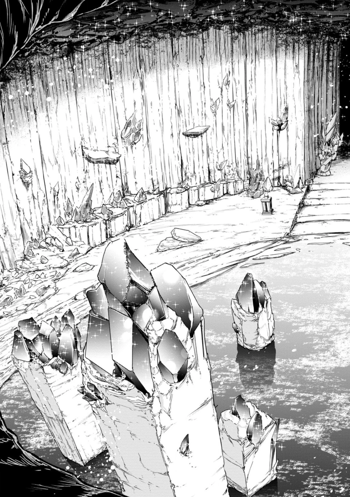 雑用付与術師が自分の最強に気付くまで 第25.1話 - 13