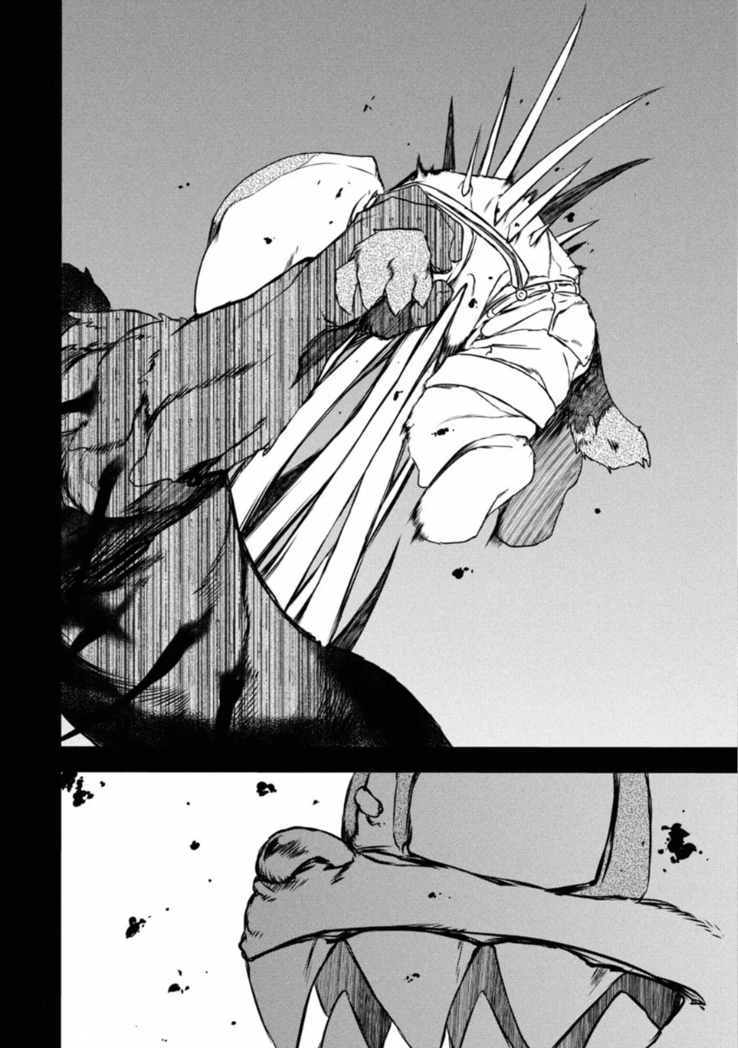グレイプニル 第57話 - 55