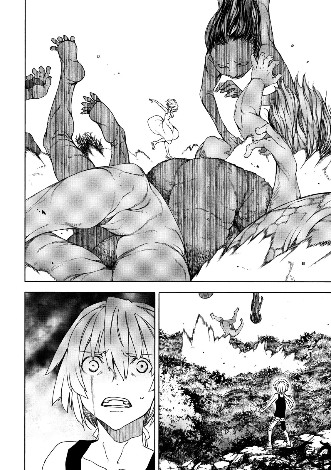 グレイプニル 第74話 - 28