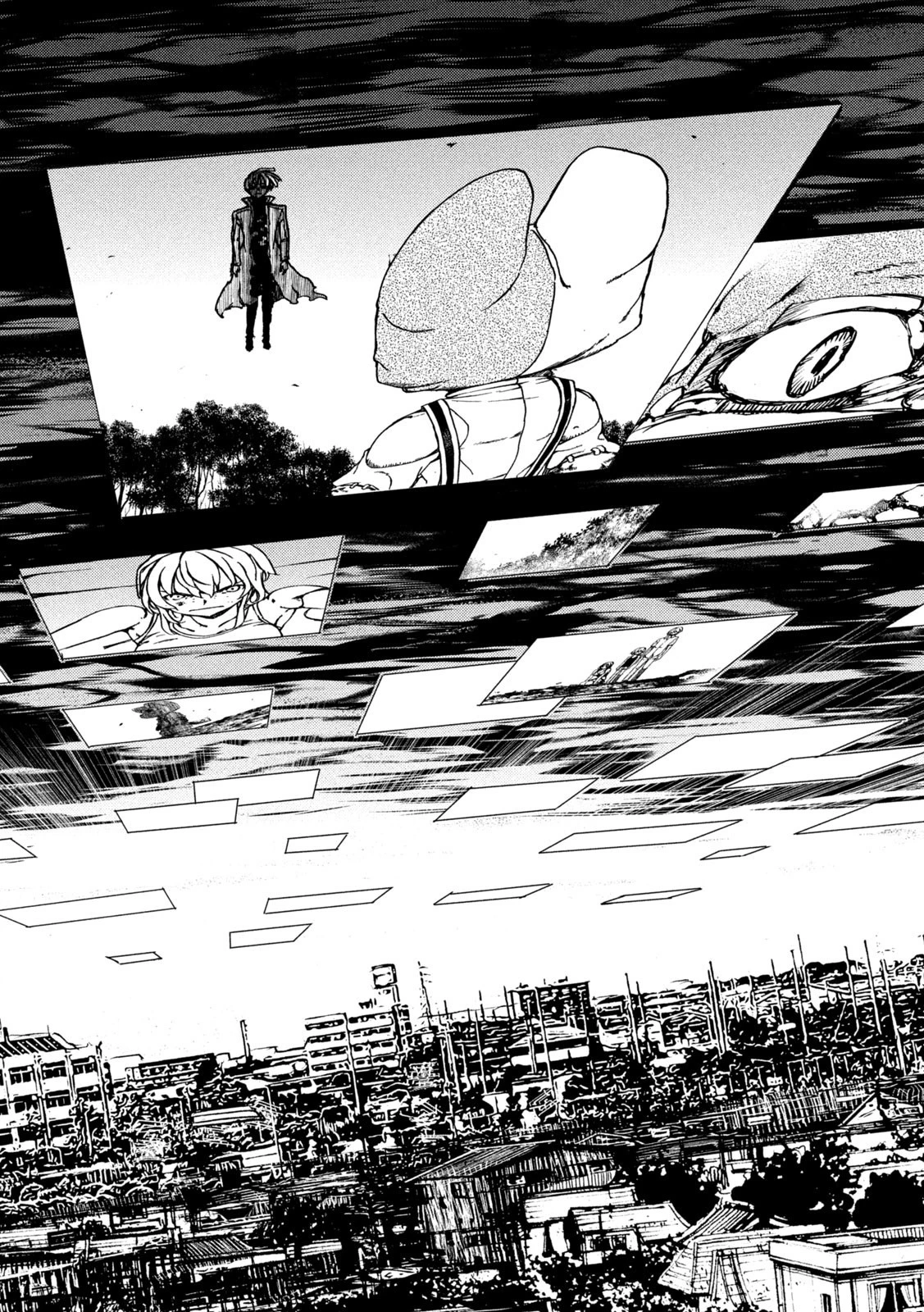 グレイプニル 第83話 - 24
