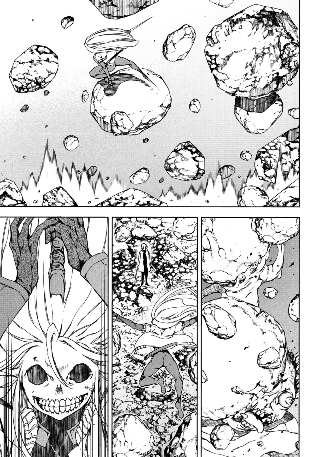グレイプニル 第84話 - 19