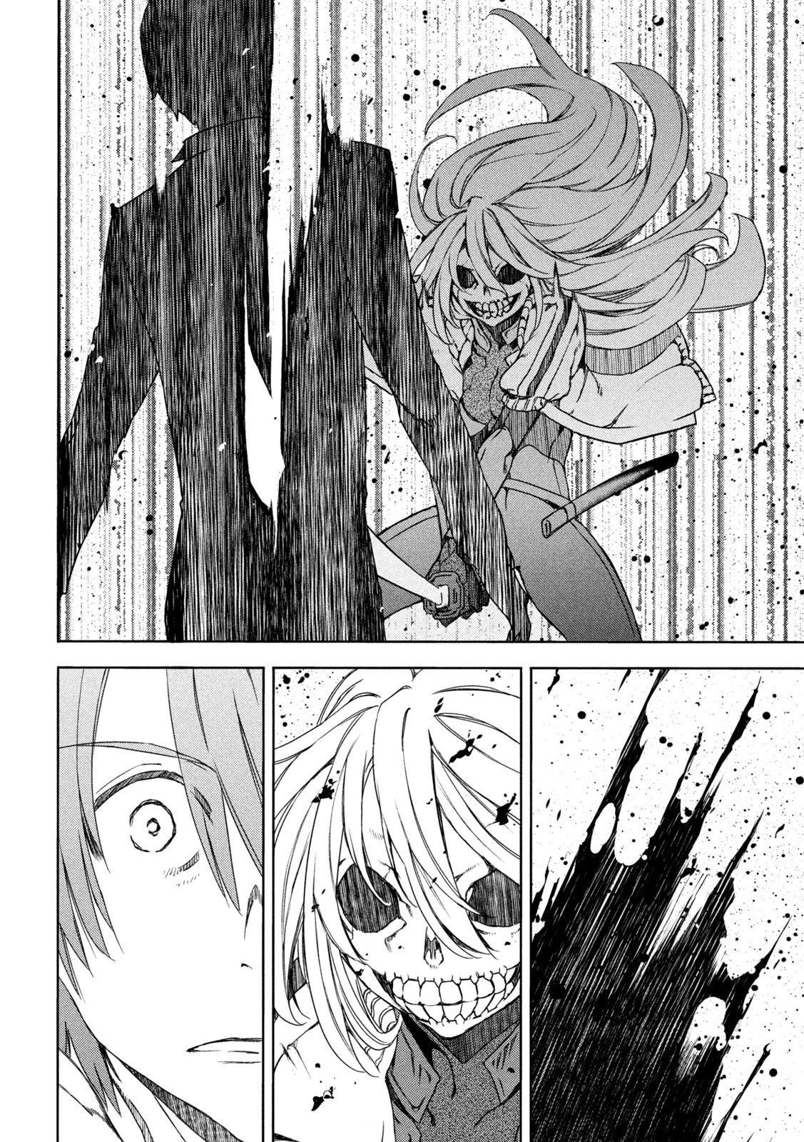 グレイプニル 第84話 - 20