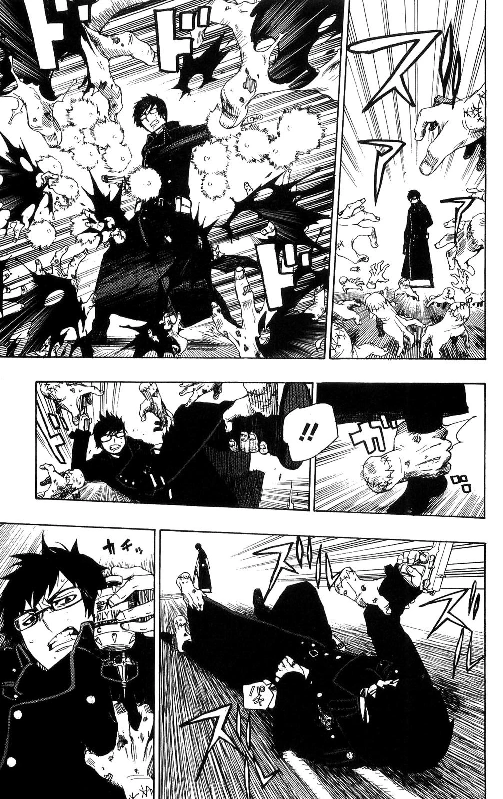 青の祓魔師 第7話 - 27