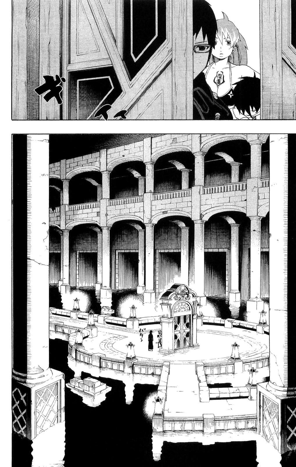 青の祓魔師 第10話 - 6