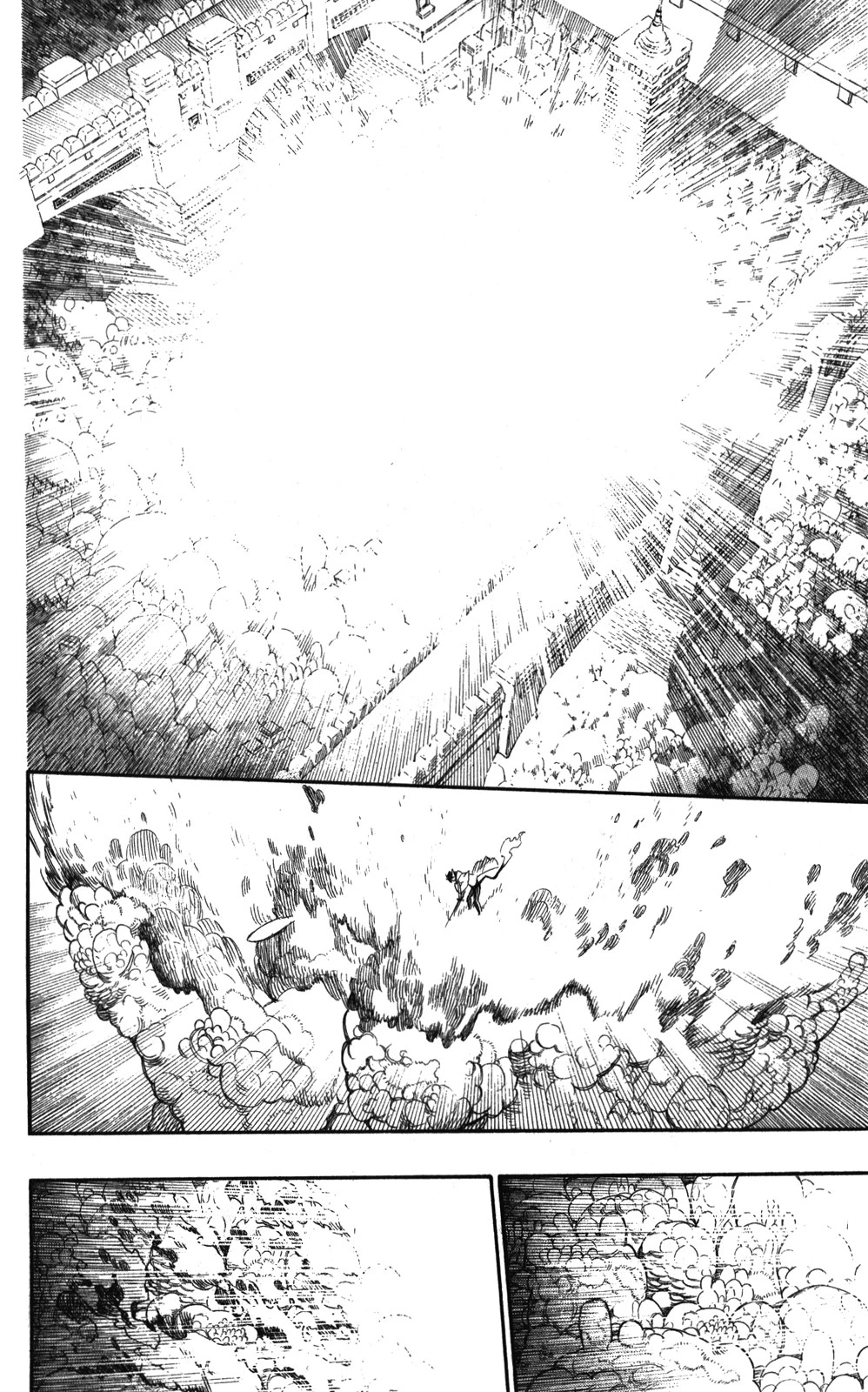 青の祓魔師 第33話 - 16