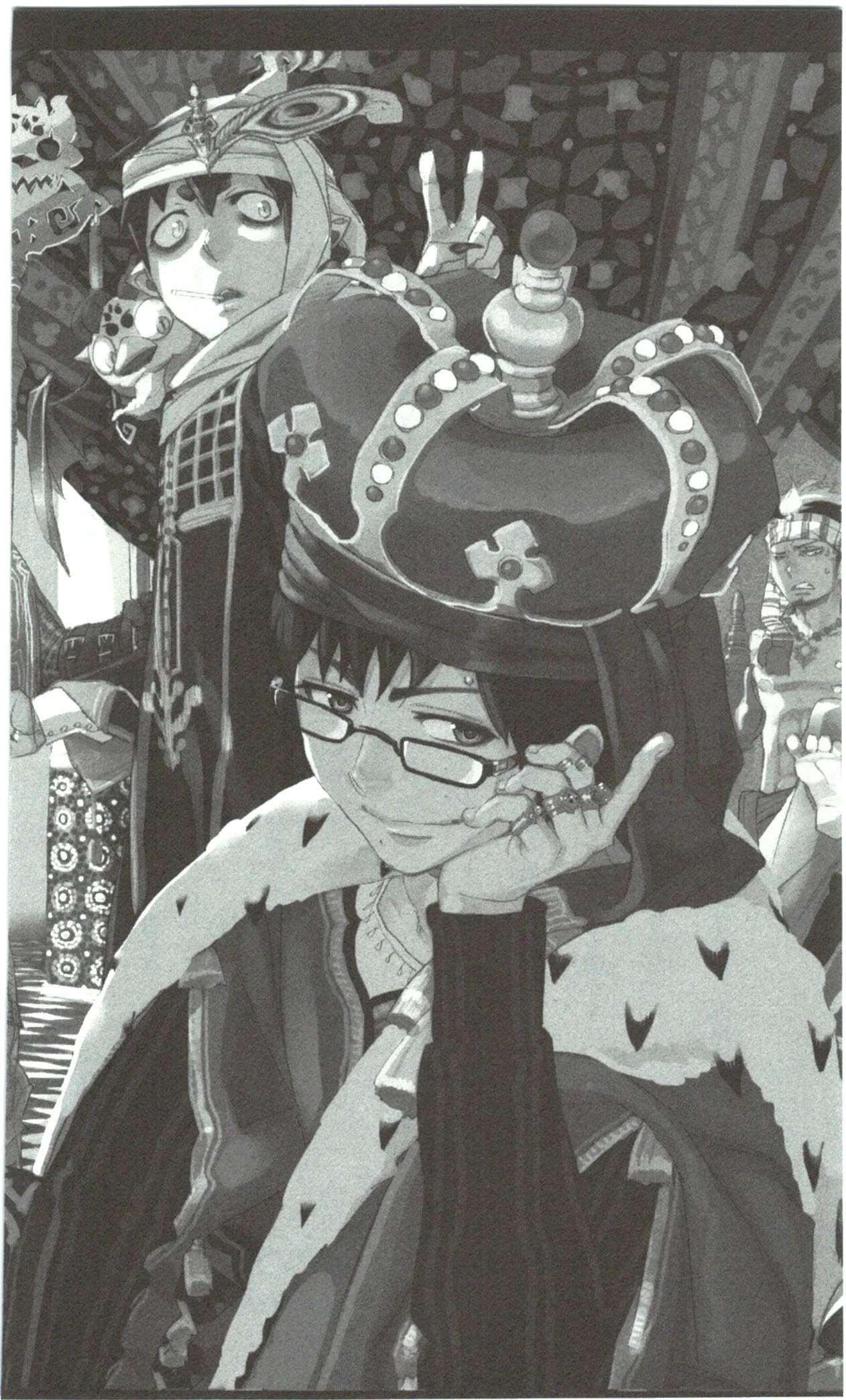 青の祓魔師 第53話 - 1