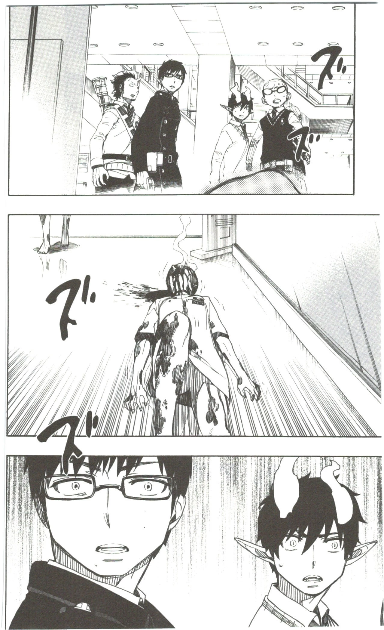 青の祓魔師 第55話 - 10