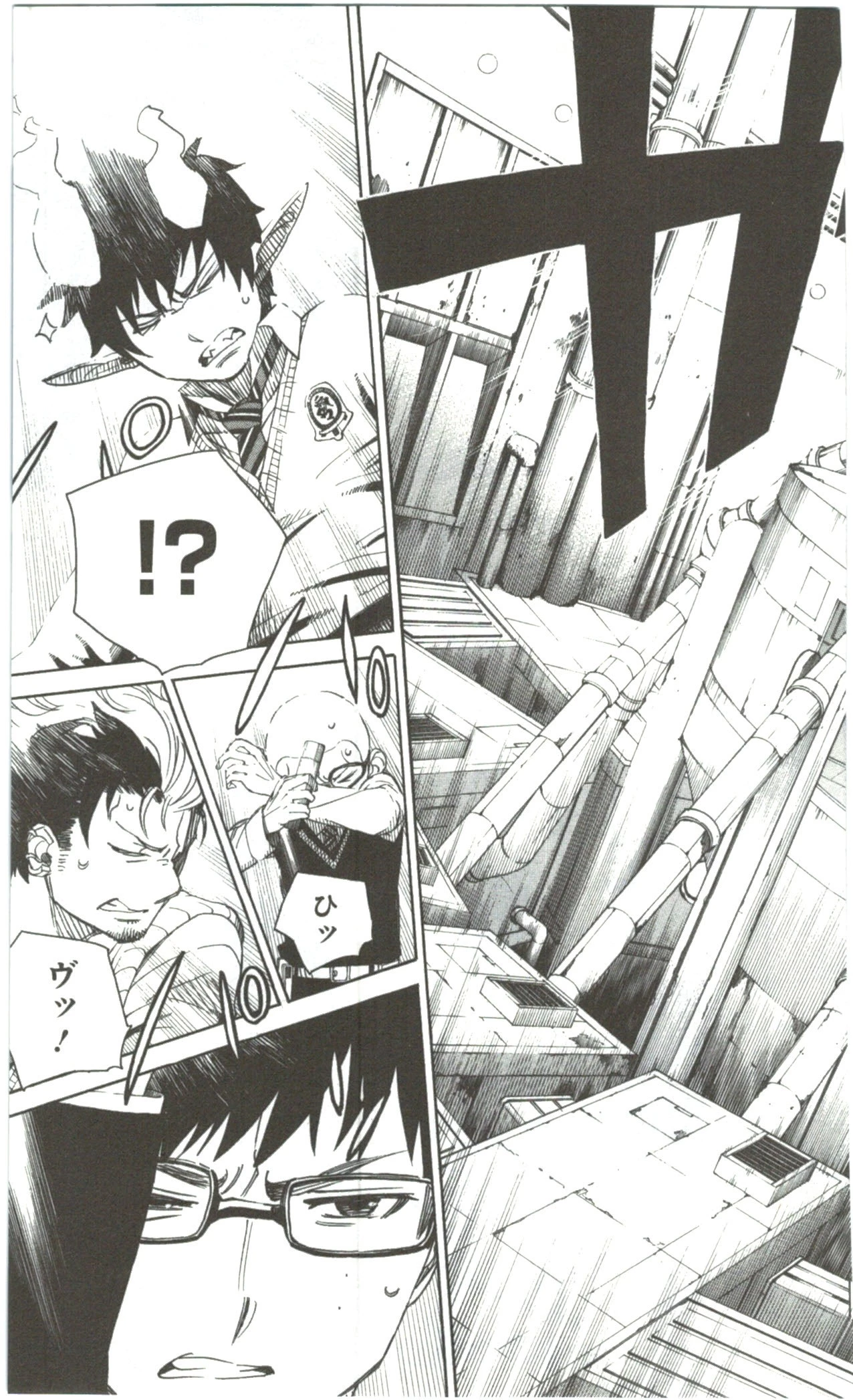 青の祓魔師 第56話 - 29