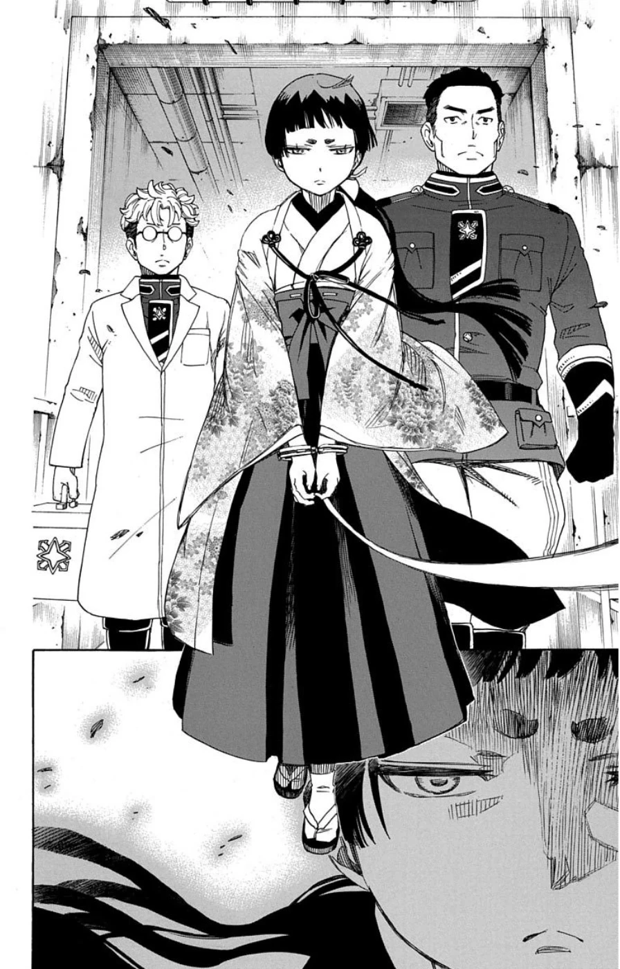 青の祓魔師 第59話 - 16