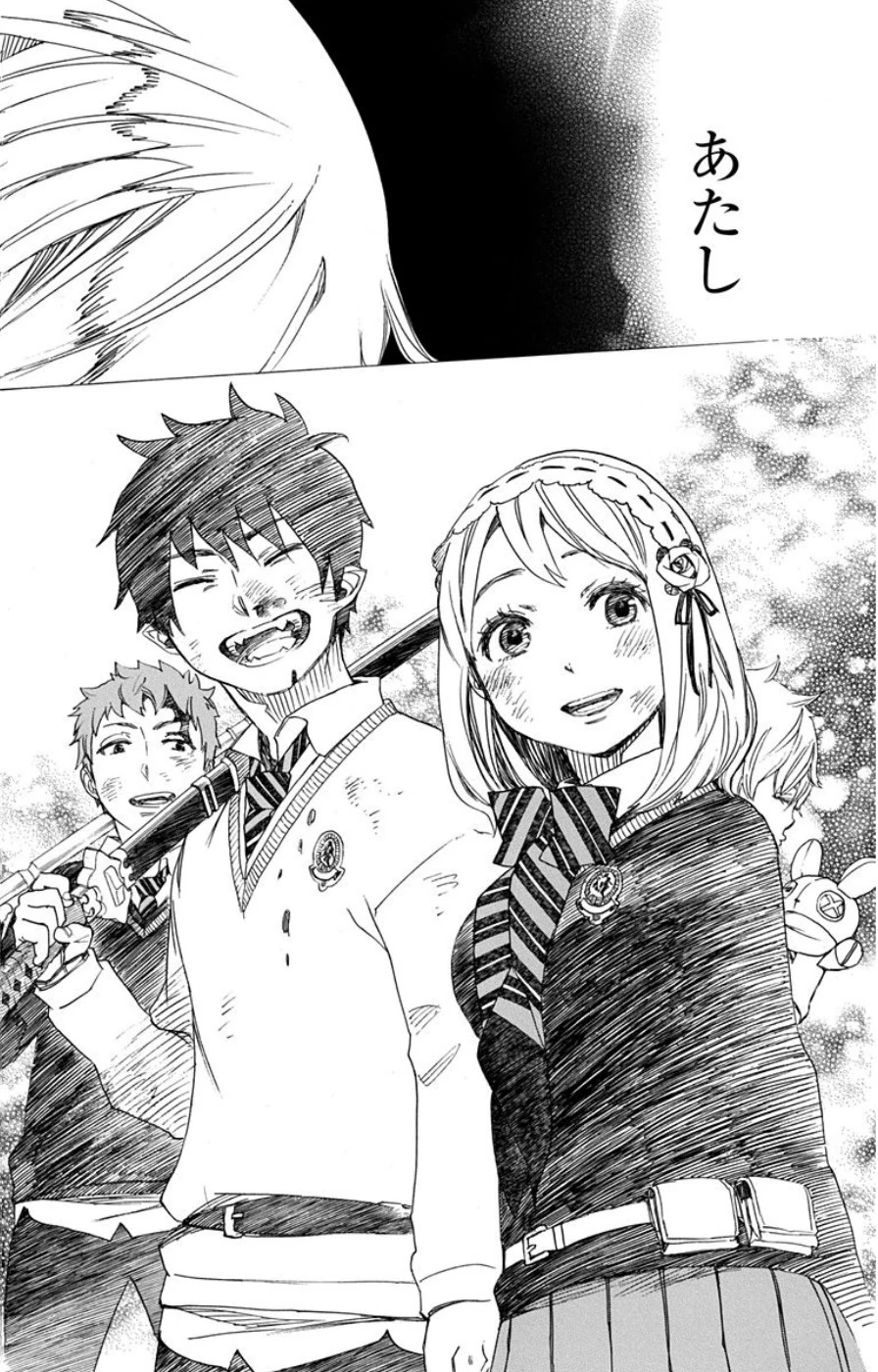 青の祓魔師 第60話 - 26