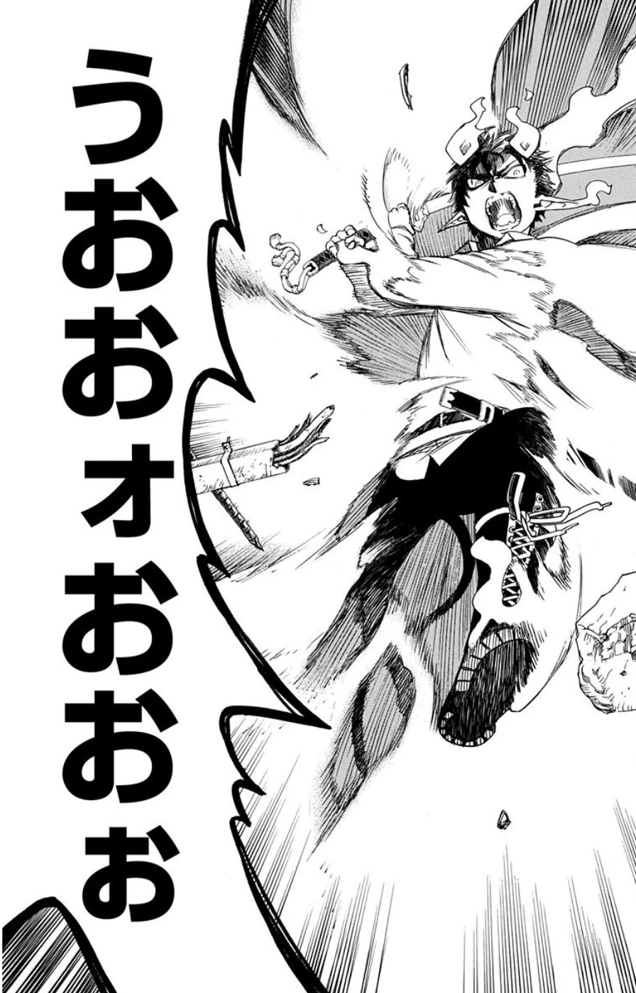 青の祓魔師 第60話 - 35