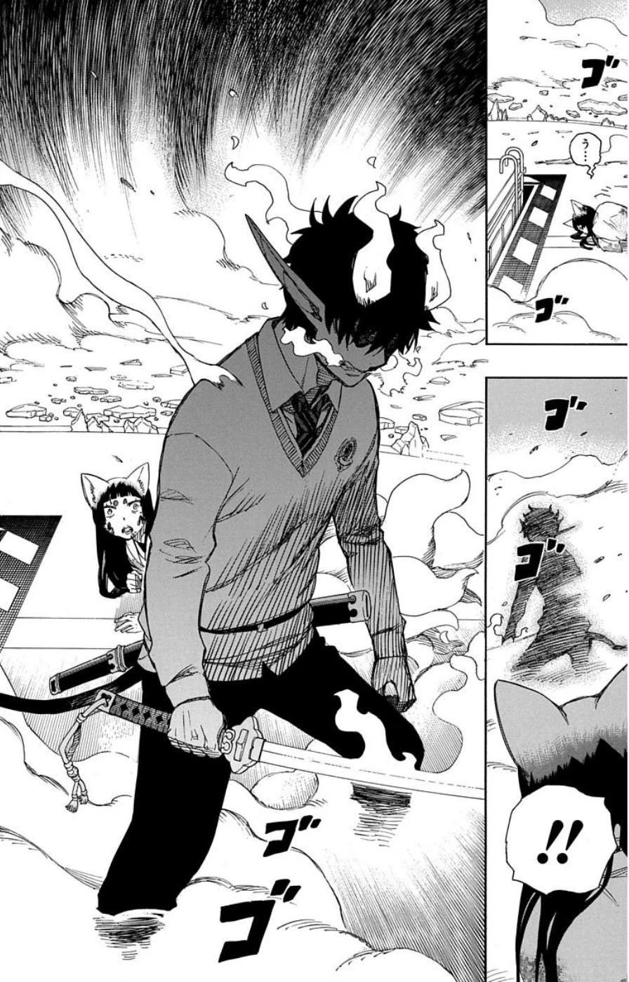 青の祓魔師 第61話 - 4