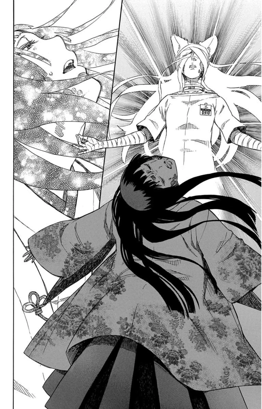 青の祓魔師 第61話 - 26