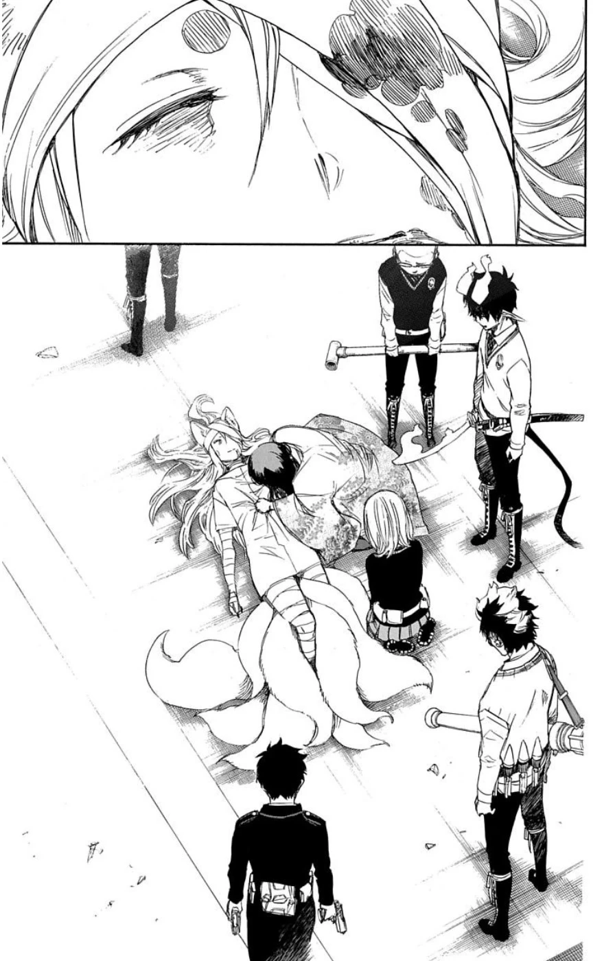 青の祓魔師 第61話 - 35