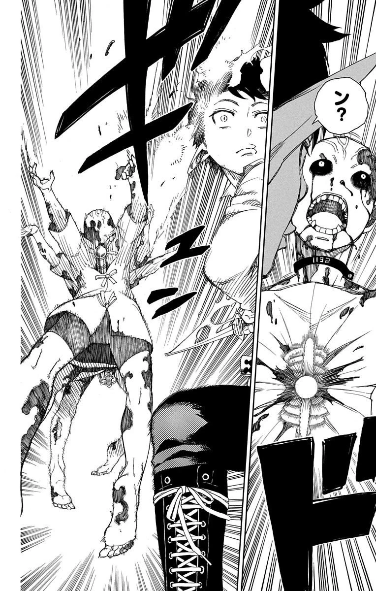 青の祓魔師 第63話 - 10