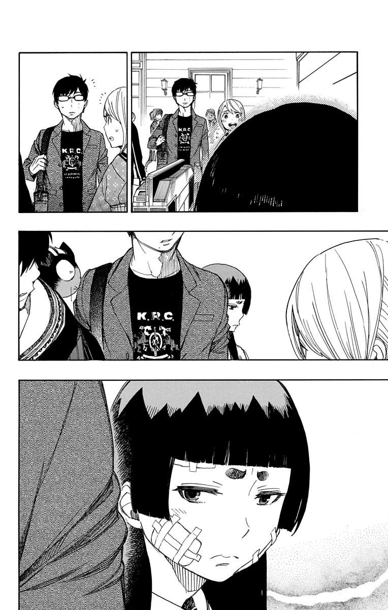 青の祓魔師 第64話 - 4