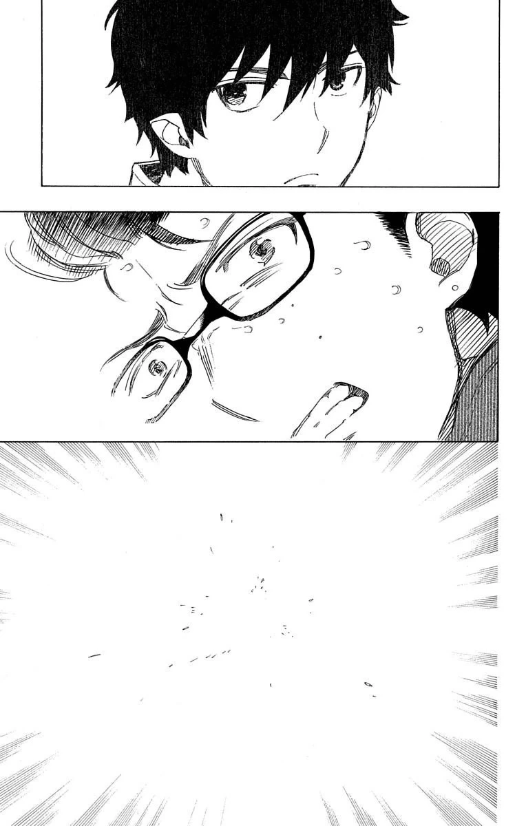 青の祓魔師 第72話 - 15